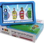 Tablet Wifi ילדים דגם Webee