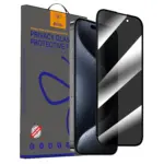 מגן מסך זכוכית מלאה BeeTech Privacy פרטיות ל- Sasmung S25 Ultra