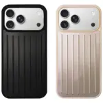 כיסוי Nanox Suitcase ל- iPhone 17 Pro Max