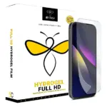 באנדל זוג חבילות של מגני סיליקון FULL HD למכונת חיתוך מבית BeeTech