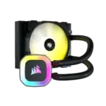 קירור נוזל מואר CORS H55 RGB CPU