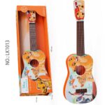 גיטרה מלך האריות