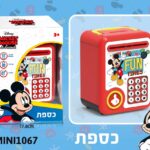כספת מיקי
