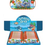 משחק מים בדיספליי סוניק