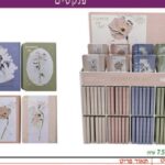 מעמד 80 פנקסי A7 סדרת הפרחים