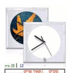 שעון קריסטל