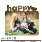 MDF HAPPY 195/195
