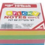 400 מזכריות עם דבק 76/76 ב-4 צבעי פסטל