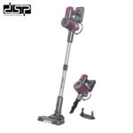 שואב אבק נטען DSP 300W