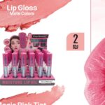 מוצר איפור Lip Gloss Magic Pink Tint