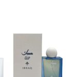 בושם Bluberry Musk