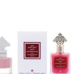 בושם Abaq Pomegranate Musk