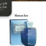 בושם Hawas Ice