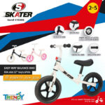 אופני איזון ודחיפה איכותיים ונוחים - EASYWAY
