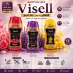 מחזק ריח לכביסה Visell – גרגרי בישום לבגדים