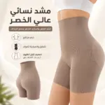 מחטב לנשים גבוה מותן לשטוח הבטן והרמת הישבן