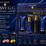 סט טיפוח גוף Missy G.G. – 4 יחידות