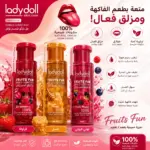ג'ל אינטימי אכיל Fruits Fun מבית Lady Doll – טעמים מגוונים
