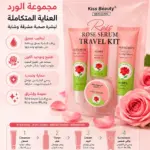 סט Kiss Beauty Rose Serum לטיפוח העור – 4 יחידות