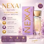 בושם Nexa Muse Eau de Parfum