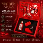סט בשמים לאישה Maiden Anna & Jean Miss – 3 יחידות