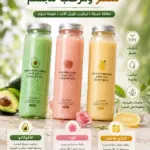 קרם AICHUN Beauty Collagen & Milk לאזורים אינטימיים נגד הזעה – 50 מ"ל