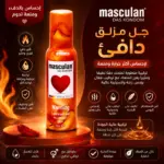 ג'ל חימום אינטימי Masculan
