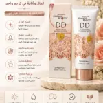 DD קרם Diamond Beauty