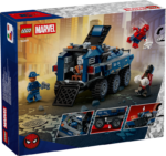 ⁦לגו | Marvel - מרדף ספיידרמן עם רכב הסעת אסירים (76349)⁩ – תמונה ⁦2⁩