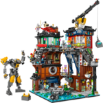 לגו NINJAGO® - סדנאות העיר ®NINJAGO‎ (71837)