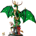 לגו NINJAGO® - הדרקון השומר (71847)
