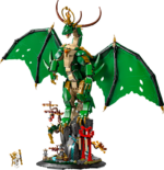 לגו NINJAGO® - הדרקון השומר (71847)