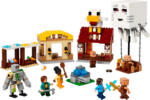 לגו Minecraft® - התקפת הכפר מבלון הגאסט (21273)