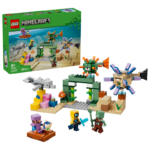 ⁦לגו Minecraft® - הרפתקה תת-ימית (21598)⁩ – תמונה ⁦2⁩