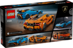 ⁦לגו Speed Champions - Lamborghini Revuelto ו-Huracán STO (77238)⁩ – תמונה ⁦2⁩