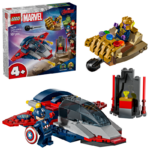 ⁦לגו | Marvel - קפטן אמריקה נגד תאנוס (76319)⁩ – תמונה ⁦2⁩