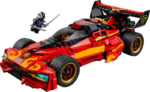 לגו NINJAGO® - חגיגות 15 שנה לרכב X-1 הנינג‘ה המסתער (71867)