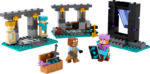 לגו Minecraft® - הנשקייה (21252)