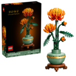 ⁦לגו Botanicals - כריזנתמה (10368)⁩ – תמונה ⁦2⁩