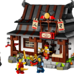 לגו NINJAGO® - נפח ארבעת הנשקים - מהדורת חגיגות 15 שנה (71858)