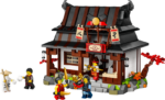 לגו NINJAGO® - נפח ארבעת הנשקים - מהדורת חגיגות 15 שנה (71858)