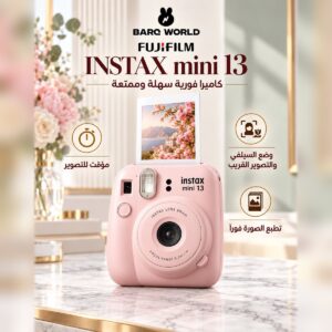Fujifilm Instax mini 13